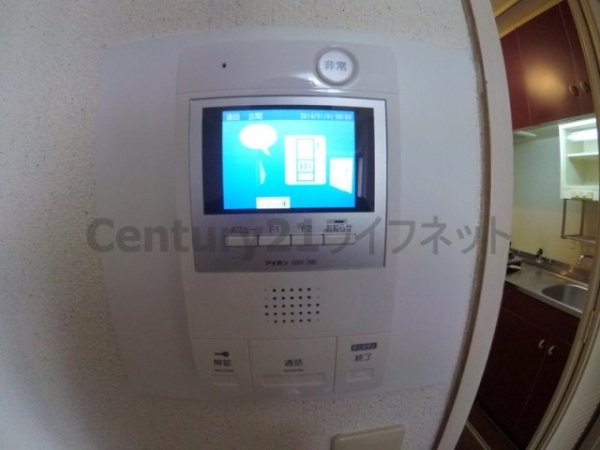ミフネセントラルベア新大阪