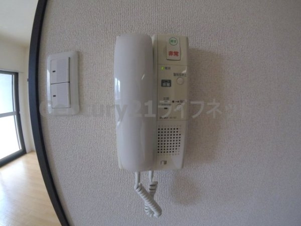 ノス・ダルジョン