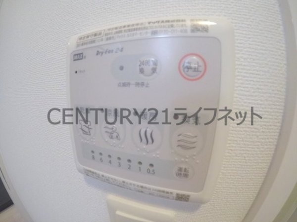 セオリー天神橋アベニール