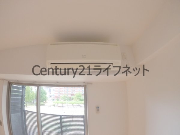 スタジオ・アイ