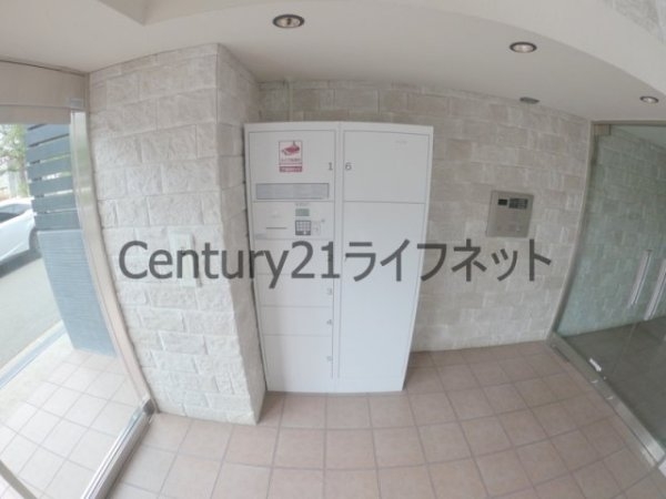 スタジオ・アイ