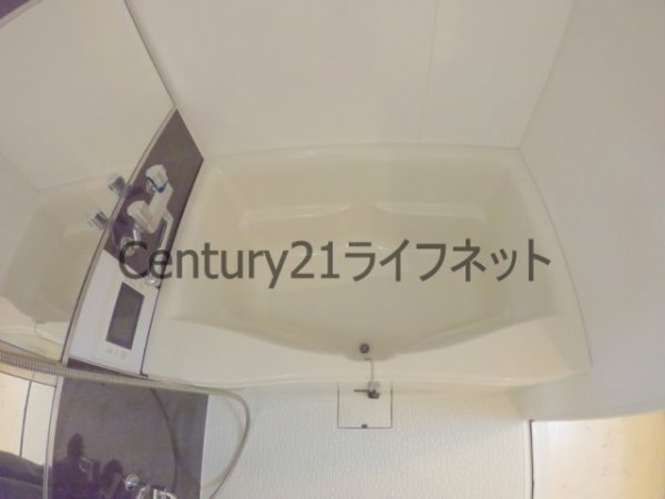 スタジオ・アイ