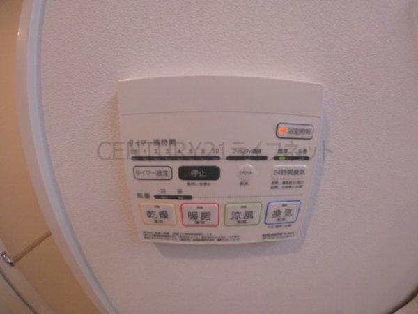 リュエルうめきた