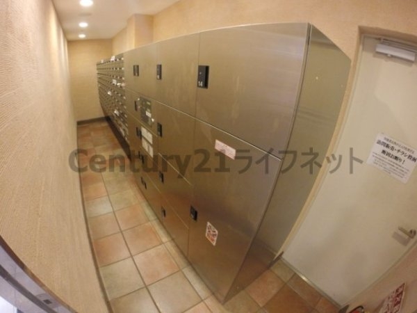 アーバンフラッツ西中島