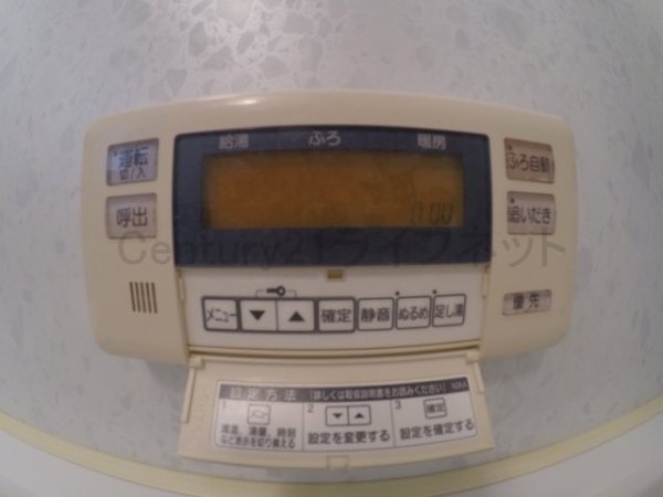 アクアスイート新大阪