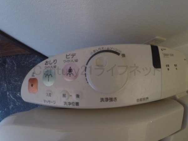 アクアスイート新大阪