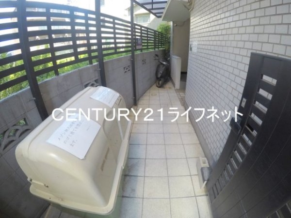 1メゾン林