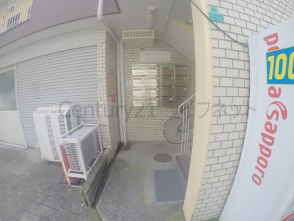 谷田十三マンション