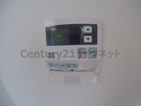 谷田十三マンション