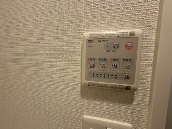 エスリードレジデンス大阪福島
