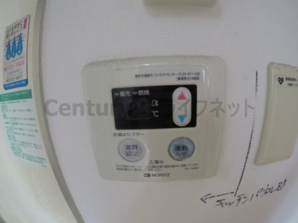 新大阪川島マンション