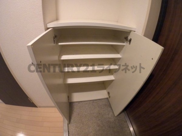 エスグランデ南森町