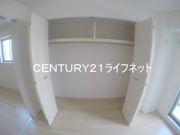 メゾン大淀