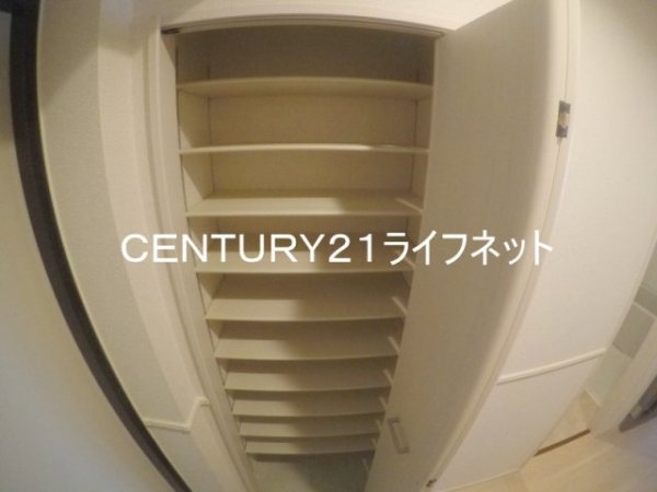 メゾン大淀