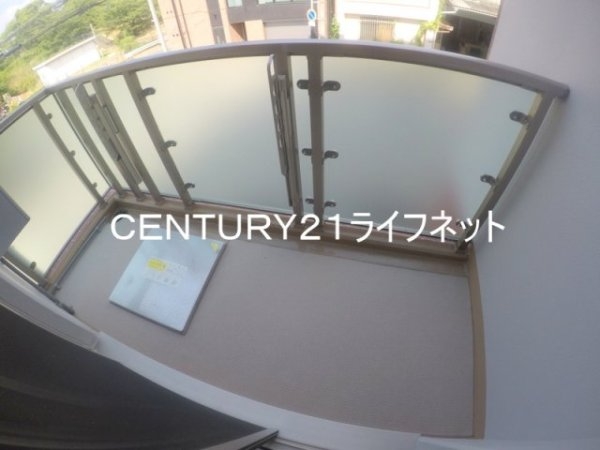 メゾン大淀