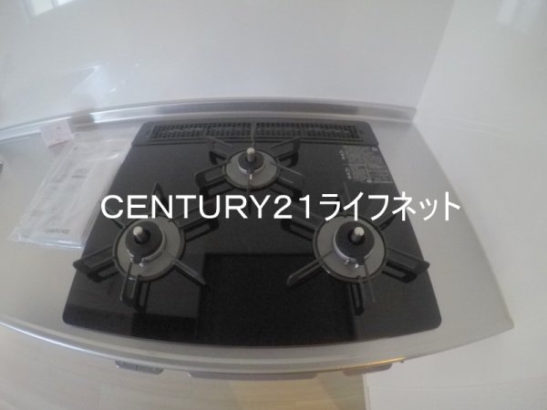 メゾン大淀