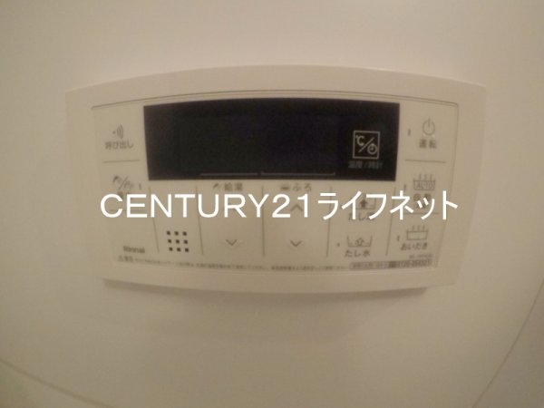 メゾン大淀
