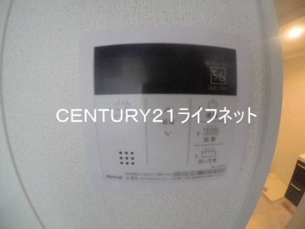 メゾン大淀