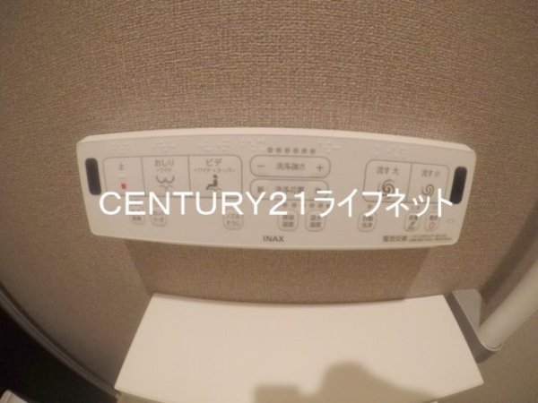 メゾン大淀
