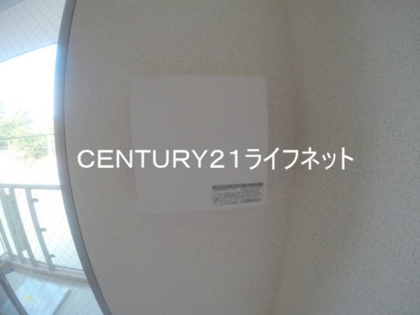 メゾン大淀