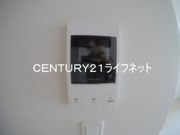 メゾン大淀