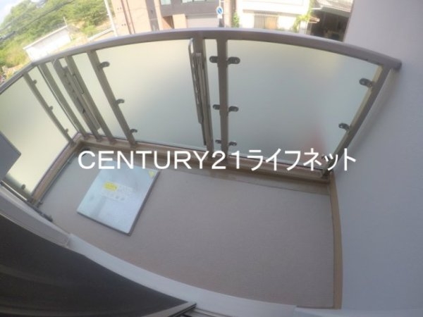 メゾン大淀