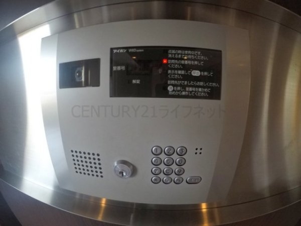 大阪市北区大淀中１丁目のマンション