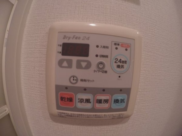 アクアプレイス梅田２