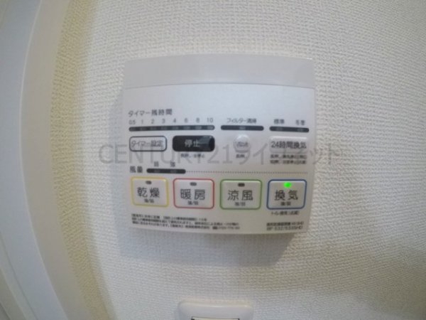 アムールヴィル江坂