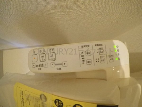アムールヴィル江坂