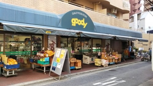 ライブコート北梅田(フードショップグッディ中津店)