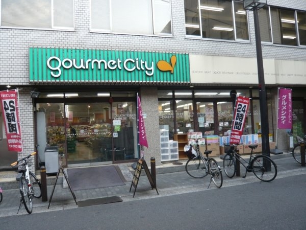 アスヴェル南森町(グルメシティ)