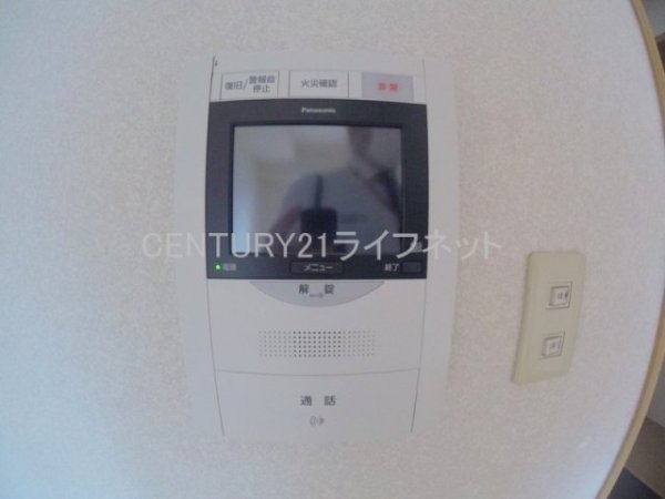 エステムコート新大阪