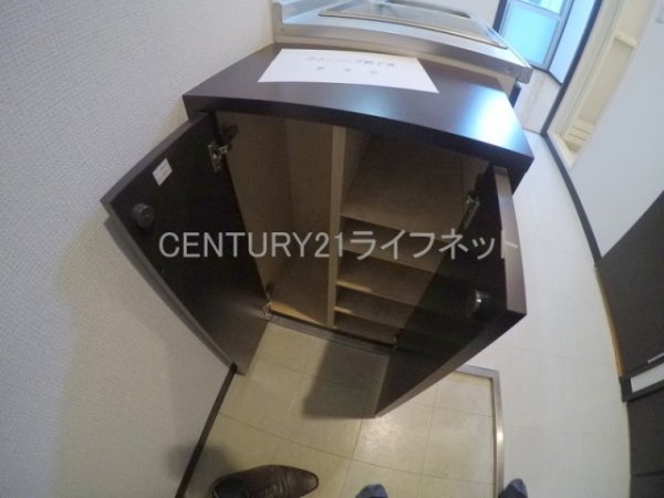 U-ro新大阪