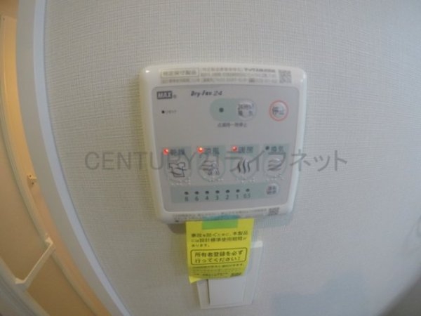 ハル江坂ヒガシ