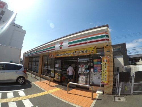 ハル江坂ヒガシ(セブンイレブン吹田泉町2丁目店)