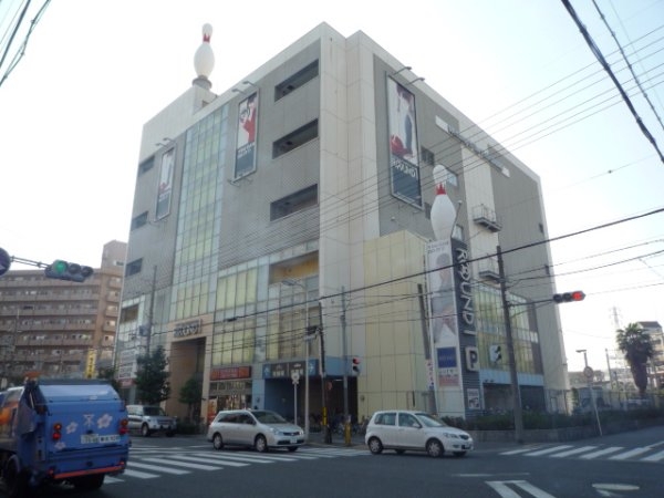 アーバンパーク淡路(ラウンドワン東淀川店)