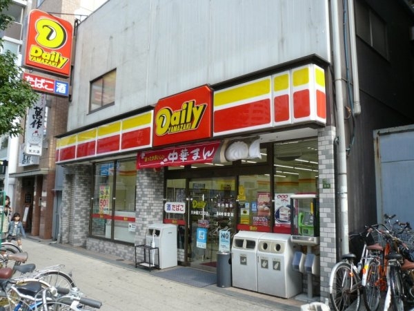 ホープシティ天神橋(デイリーヤマザキ天神橋筋六丁目店)