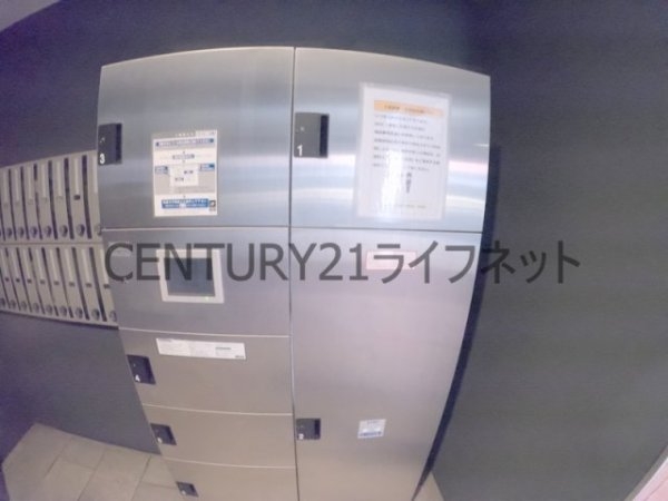 プライムコート