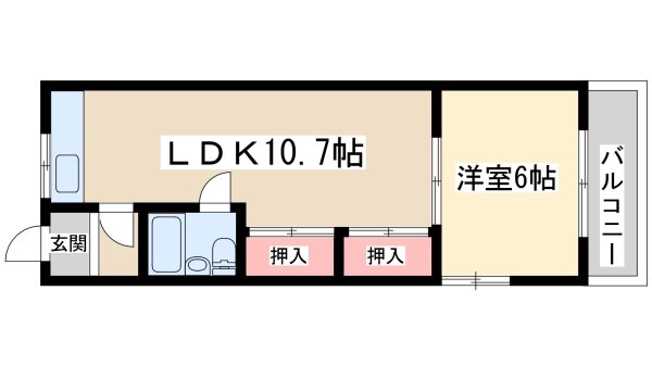 橋本第2総合ビル
