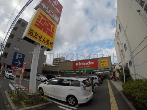 リバレイン江坂(キリン堂吹田南金田店)