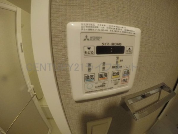 コンフォリア江坂広芝町