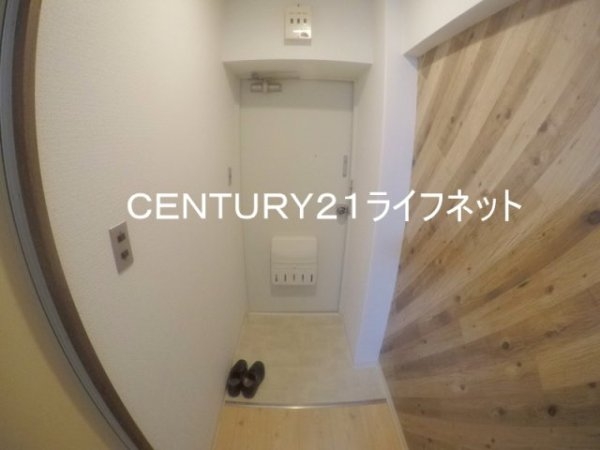 新大阪コーポビアネーズ