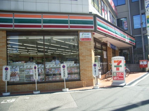プレサンス新大阪クレスタ(セブンーイレブン大阪東三国駅北口店)