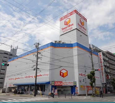 プレサンス新大阪クレスタ(スマートボックスセルフストレージ)