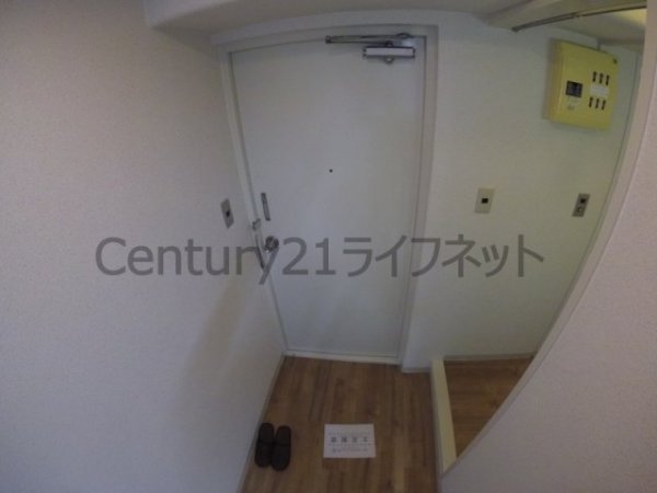 ビジネスVIP第二新大阪