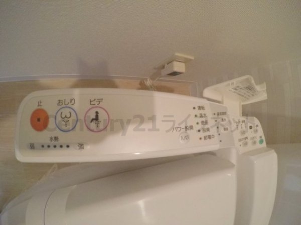 アーバンフラッツ新大阪2