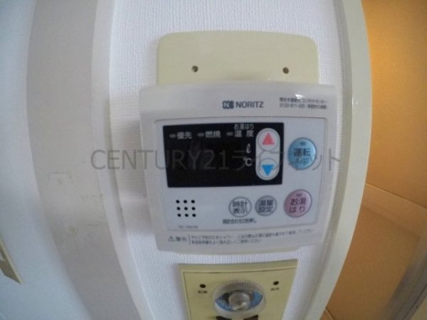 サンプラザ新北野C棟