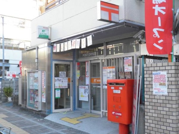 ジオタワー大阪十三(淀川十三東郵便局)