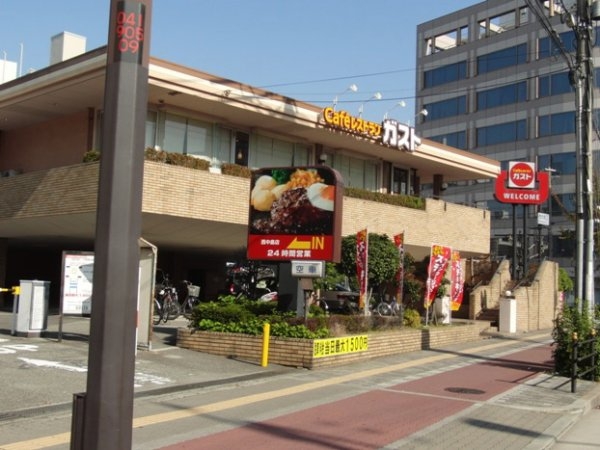 協和ハイツ(ガスト　木川東)